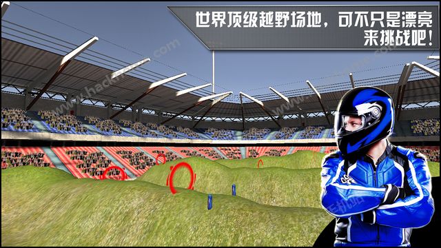 怪物大脚车3D关卡安卓版 v2.7.9.5