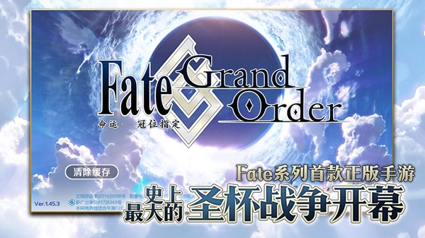 FGO2022年卡池一览 国服未来活动2022时间表