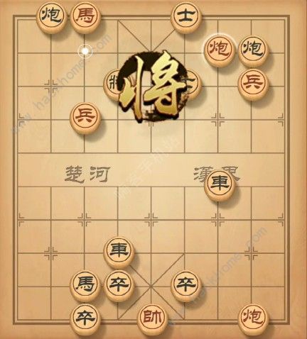 天天象棋残局挑战115期攻略 残局挑战115期步法图图片1