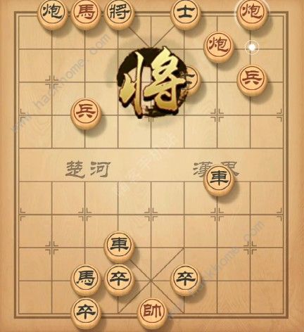 天天象棋残局挑战115期攻略 残局挑战115期步法图图片2