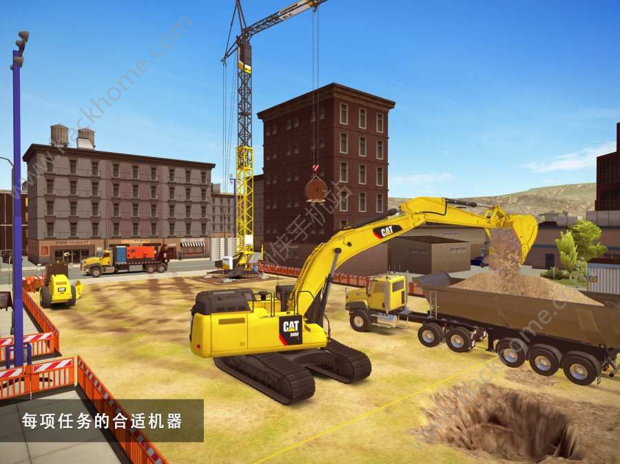 模拟建设2游戏官网下载手机版(Construction Simulator2) v1.13