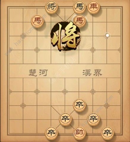 天天象棋残局挑战117期攻略 残局挑战117期步法图图片2