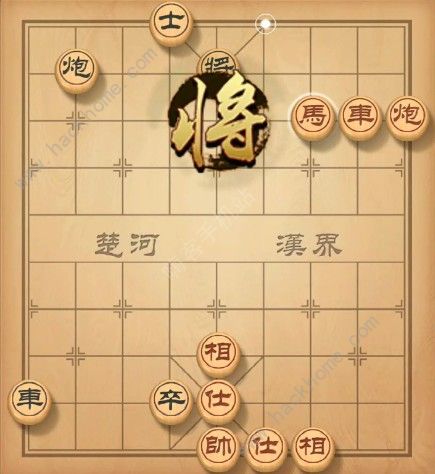 天天象棋残局挑战119期攻略 残局挑战119期步法图图片2