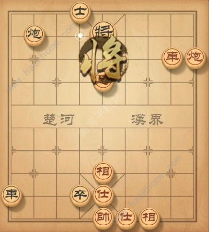 天天象棋残局挑战119期攻略 残局挑战119期步法图图片3