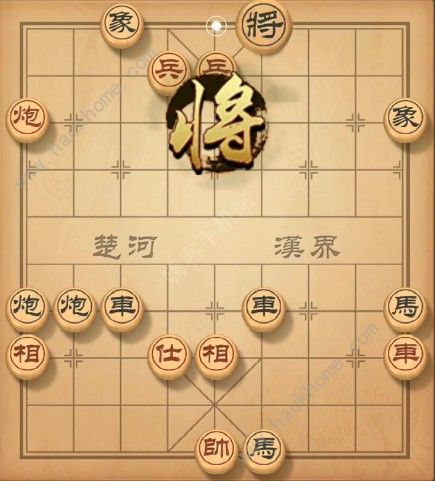 天天象棋残局挑战120期攻略 残局挑战120期步法图图片1