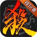 三国杀3.5.7版本排位赛官网最新版下载 v4.1.5