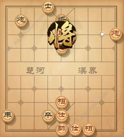 天天象棋残局挑战119期攻略 残局挑战119期步法图图片4