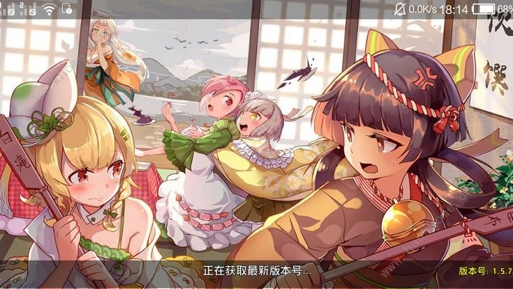 料理次元6月28日更新公告 魔法炉双周活动上线图片1