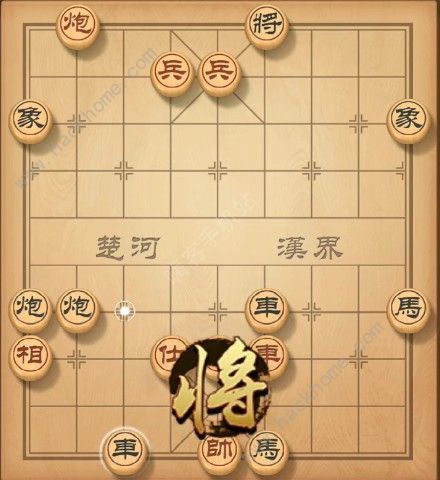 天天象棋残局挑战120期攻略 残局挑战120期步法图图片5