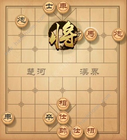 天天象棋残局挑战119期攻略 残局挑战119期步法图图片6