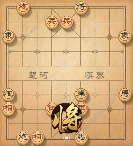 天天象棋残局挑战120期攻略 残局挑战120期步法图图片7