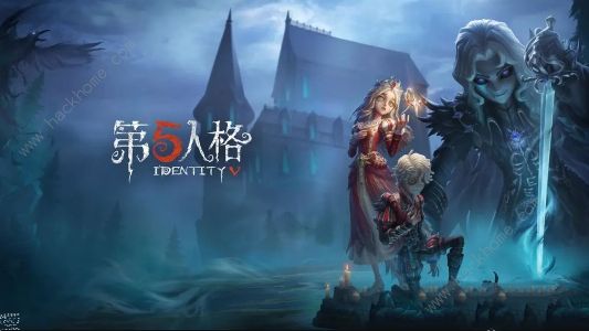 第五人格28赛季精华2宝箱奖励是什么 28赛季精华2宝箱奖励一览​