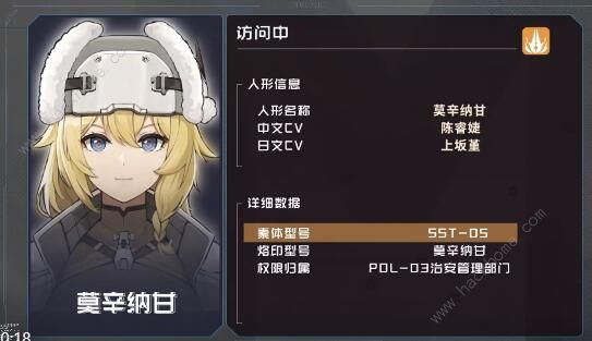 少女前线2追放莫辛纳甘厉害吗 莫辛纳甘培养强度详解​