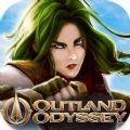 异界奥德赛官方中文版下载（Outland Odyssey） v0.404