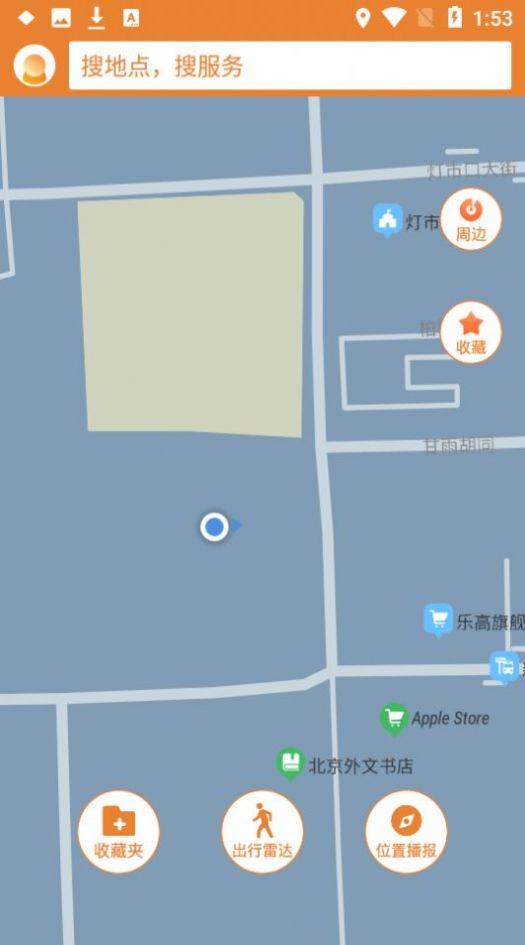 春芽无障碍地图app免费最新下载 v2.7.2