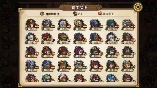 小小军团合战三国v1.5.6版本更新公告 新增虎贲军、飞熊军专属武将图片6