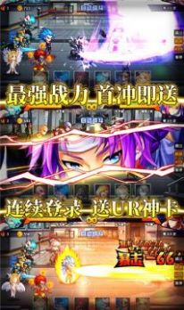 次神内置菜单版下载最新版 v1.0