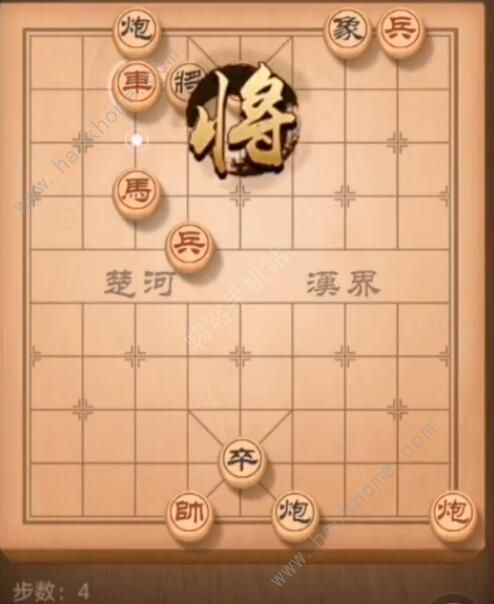 天天象棋残局挑战164期攻略 残局挑战164期步法图图片4