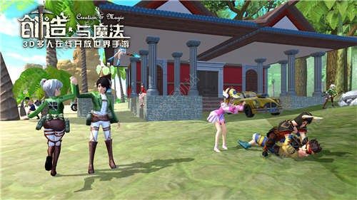 创造与魔法4月12日更新公告 家园面积扩大、万人同服图片3