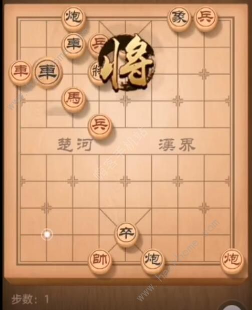 天天象棋残局挑战164期攻略 残局挑战164期步法图图片1