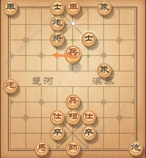 天天象棋残局挑战132期攻略 残局挑战132期步法图图片4