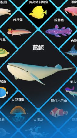 深海水族馆一周年活动开启 一周年活动多久结束？[多图]图片3