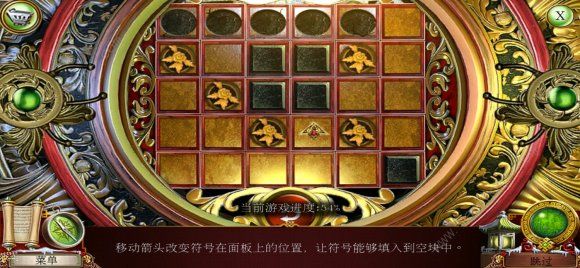 密室逃脱3神秘西藏攻略大全 全关卡图文通关总汇[视频][多图]图片2