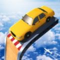 超级坡道跳车游戏安卓版 v1.0.2