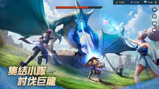 龙语霜城元素魔域最新版中文版下载（Puzzles &amp; Chaos Frozen Castle） v1.17.00