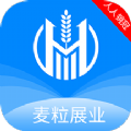 麦粒展业app安卓版下载 v1.0.0