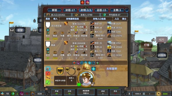 硬币时代游戏最新安卓版 v0.2.1