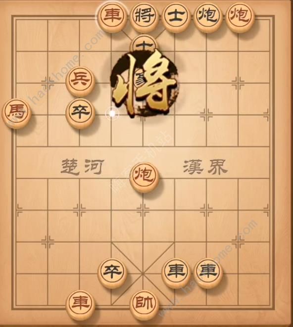 天天象棋残局挑战142期攻略 残局挑战142期步法图图片4