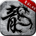 七双传奇手游下载正版 v4.3.9