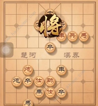 天天象棋残局挑战145期攻略 残局挑战145期步法图图片2