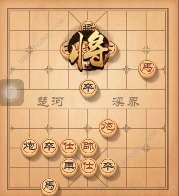 天天象棋残局挑战144期攻略 残局挑战144期步法图图片5