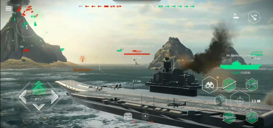 comShooterModernWarships安卓版 v0.43.4