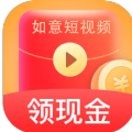 如意短视频app官方下载 v1.3.7