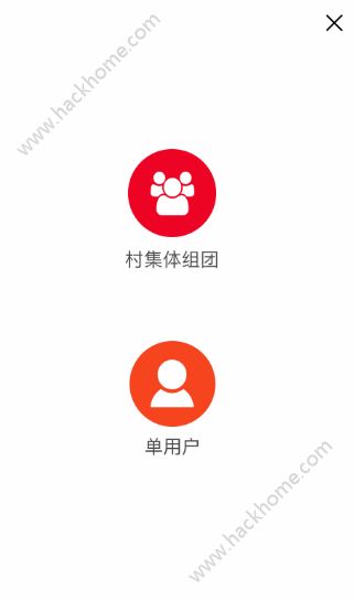 土爸app手机版软件下载 v1.5.6