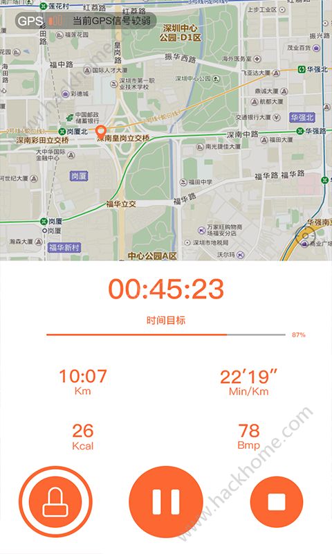 VeryFitPro官网app手机版下载 v2.3.26