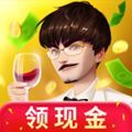 亿万人生游戏极速版下载 v1.1