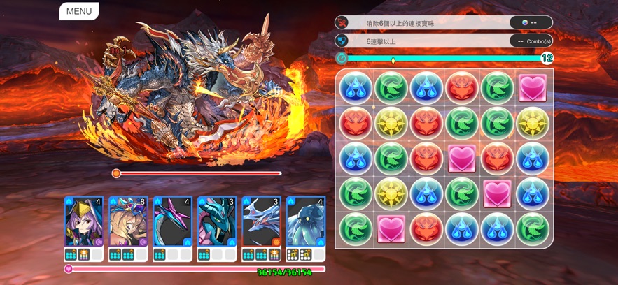 龙族拼图物语中文版游戏下载（Puzzle &amp; Dragons Story） v1.0.1