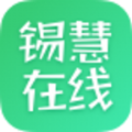 锡慧在线app下载苹果 v0.0.2