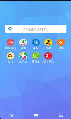 bt兔子bt下载搜索网官网下载 v1.0.1