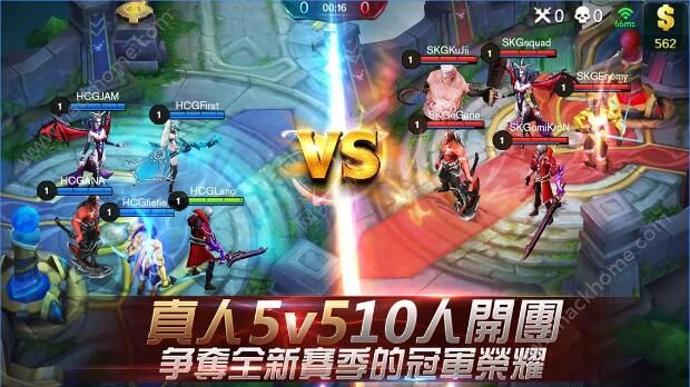 mobile legendsapk官方最新版图片2