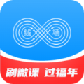 线场学习app官方下载 v3.4.2