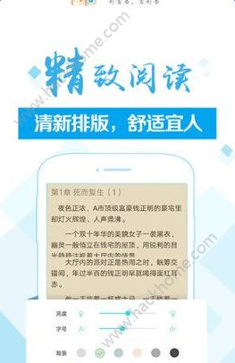 奇智阅读官网版app下载安装 v1.50.005