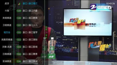 秋分TV影视软件免费版下载 v5.2.2