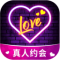 夜附近约会app官方版下载 v1.0.0