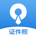 速拍证照制造app官方下载 v1.1.9