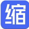 智能压缩图片app最新版 v1.0.3